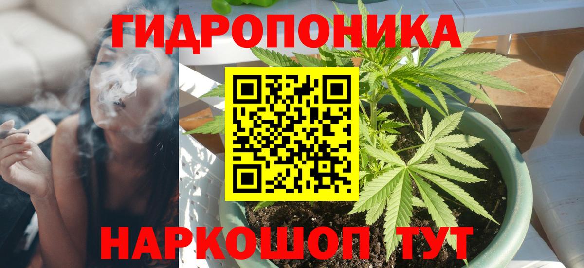 Бошки Шишки VHQ  Канабис VHQ  Вход с VPN  Апшеронск  Марихуана MAZAR  Бошки Шишки гибрид 
